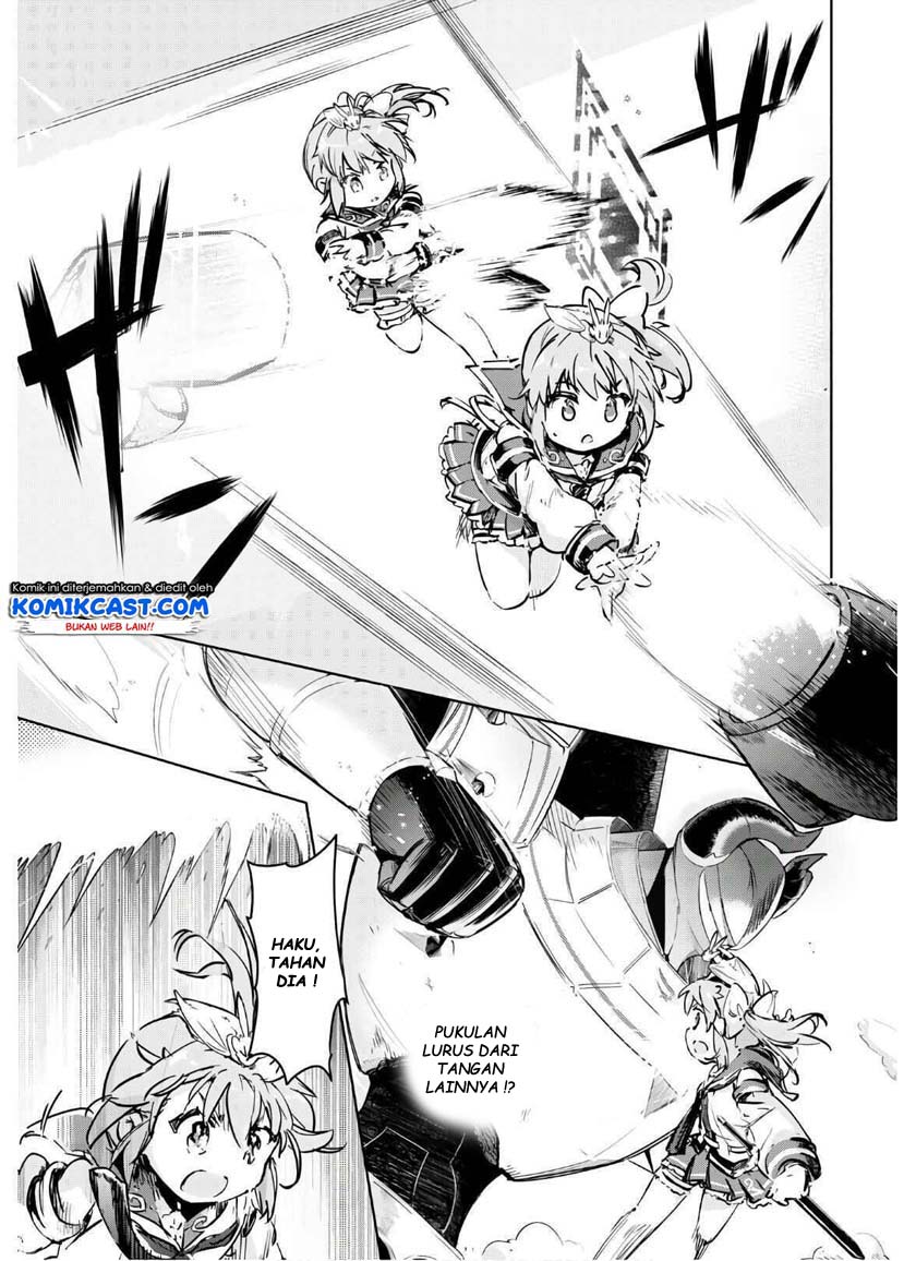 Kenshi wo Mezashite Nyuugaku shita no ni Mahou Tekisei 9999 nan desu kedo!? chapter 35